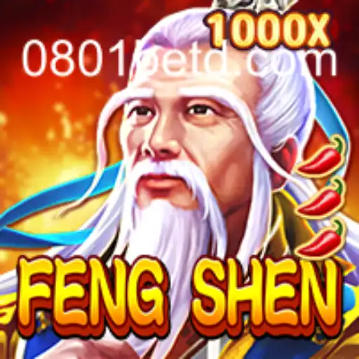 Descubra FengShen: O Novo Fenômeno dos Jogos com 0801bet